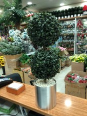 Artificial Boxwood, Artificial Boxwood Ball 1